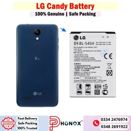 LG Candy Battery Price In Pakistan