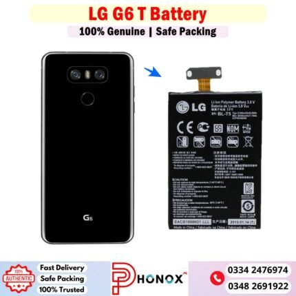 LG G6 T Battery Price In Pakistan