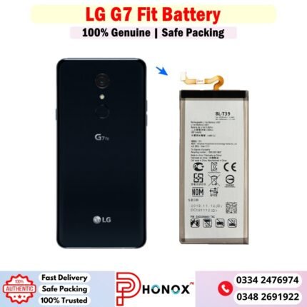 LG G7 Fit Battery Price In Pakistan