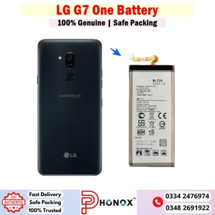 LG G7 One Battery Price In Pakistan