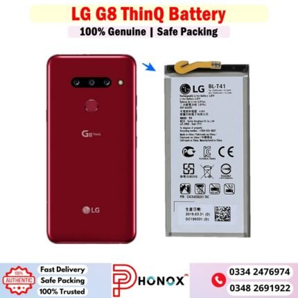 LG G8 ThinQ Battery Price In Pakistan