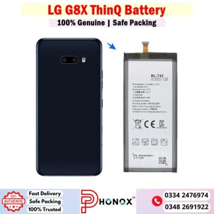 LG G8X ThinQ Battery Price In Pakistan
