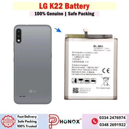 LG K22 Battery Price In Pakistan