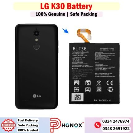 LG K30 Battery Price In Pakistan