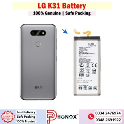 LG K31 Battery Price In Pakistan