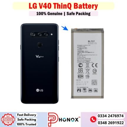 LG V40 ThinQ Battery Price In Pakistan