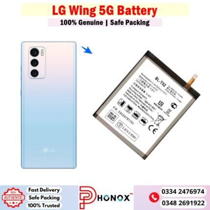 LG Wing 5G Battery Price In Pakistan