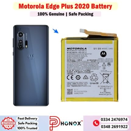 Motorola Edge Plus 2020 Battery Price In Pakistan