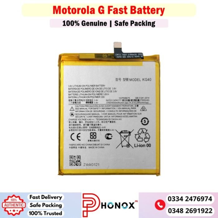 Motorola G Fast Battery Price In Pakistan