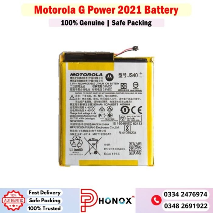 Motorola G Power 2021 Battery Price In Pakistan