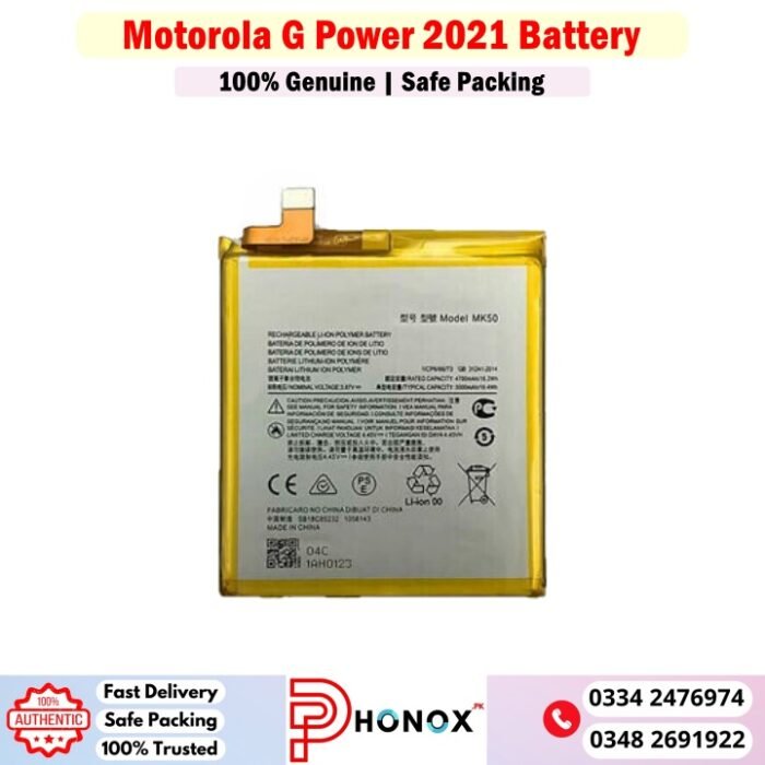 Motorola G Power 2021 Battery Price In Pakistan