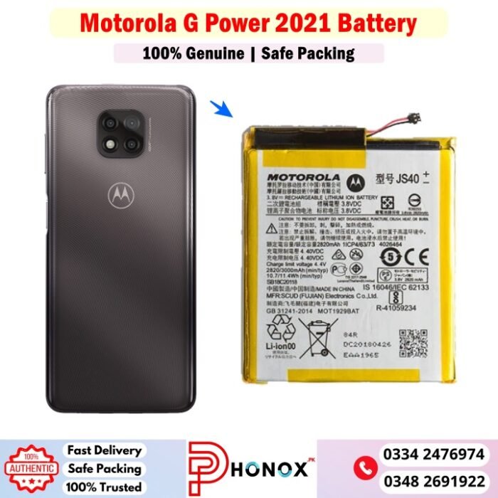 Motorola G Power 2021 Battery Price In Pakistan