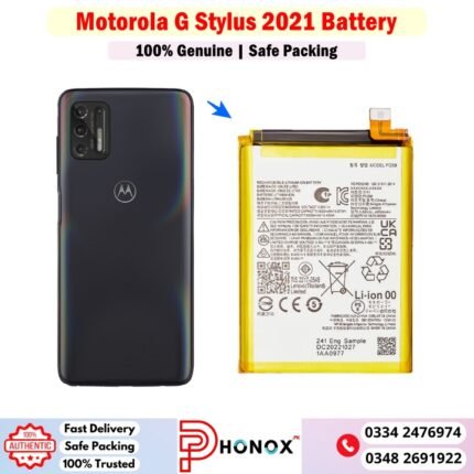 Motorola G Stylus 2021 Battery Price In Pakistan