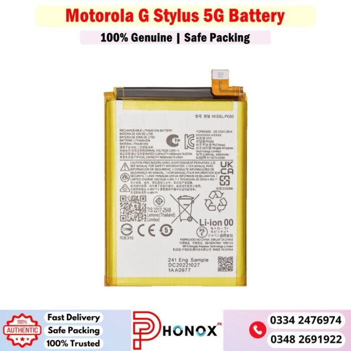 Motorola G Stylus 5G Battery Price In Pakistan