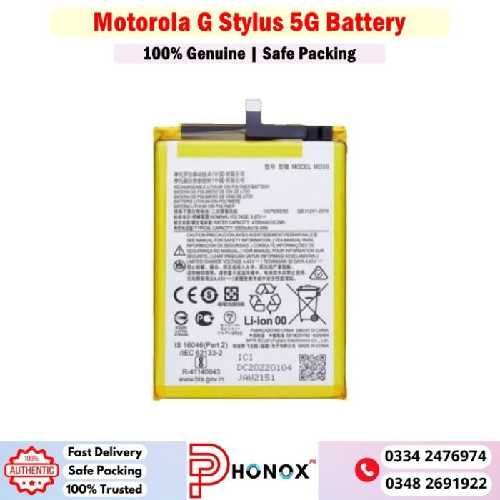 Motorola G Stylus 5G Battery Price In Pakistan