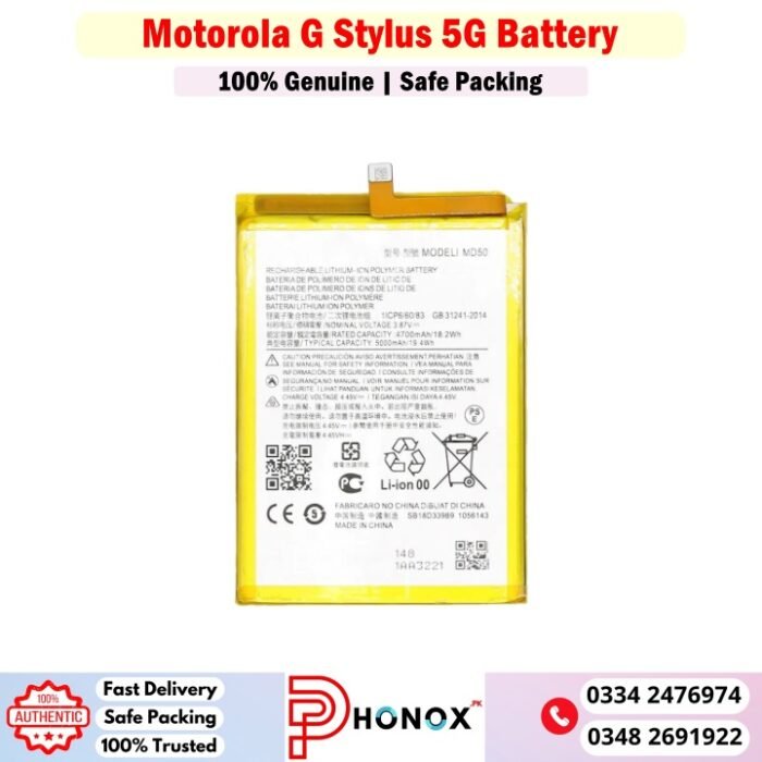 Motorola G Stylus 5G Battery Price In Pakistan