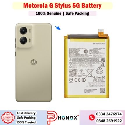 Motorola G Stylus 5G Battery Price In Pakistan