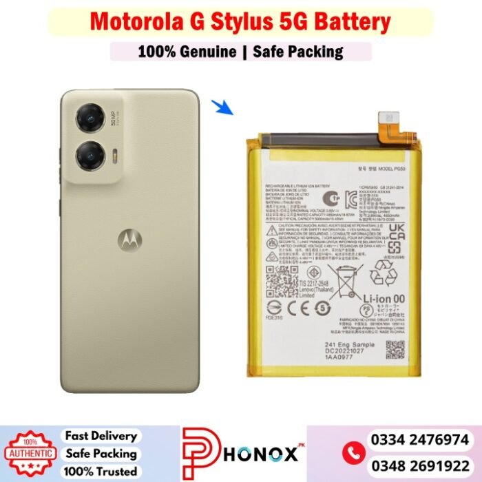 Motorola G Stylus 5G Battery Price In Pakistan