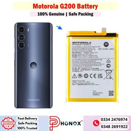 Motorola G200 Battery Price In Pakistan