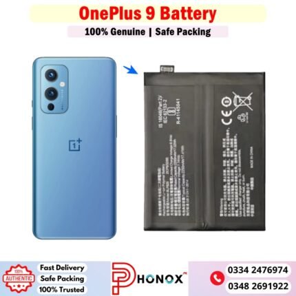 OnePlus 9 Battery Price In Pakistan