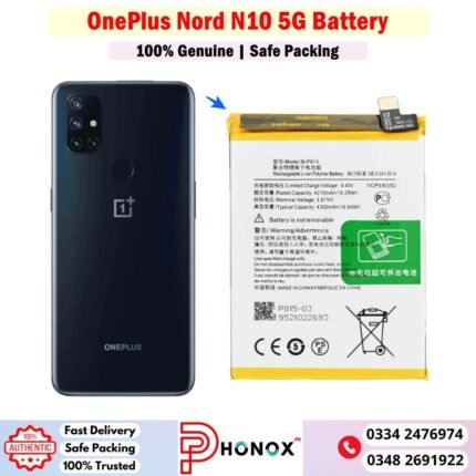 OnePlus Nord N10 5G Battery Price In Pakistan