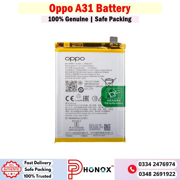 Oppo A31 Battery Price In Pakistan