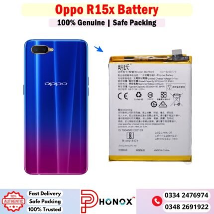 Oppo R15x Battery Price In Pakistan