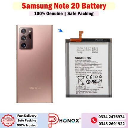 Samsung Galaxy Note 20 Battery Price In Pakistan