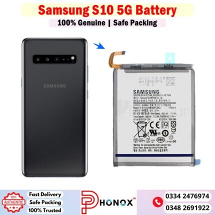 Samsung S10 5G Battery Battery Price In Pakistan