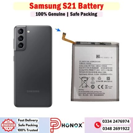 Samsung S21 Battery Battery Price In Pakistan