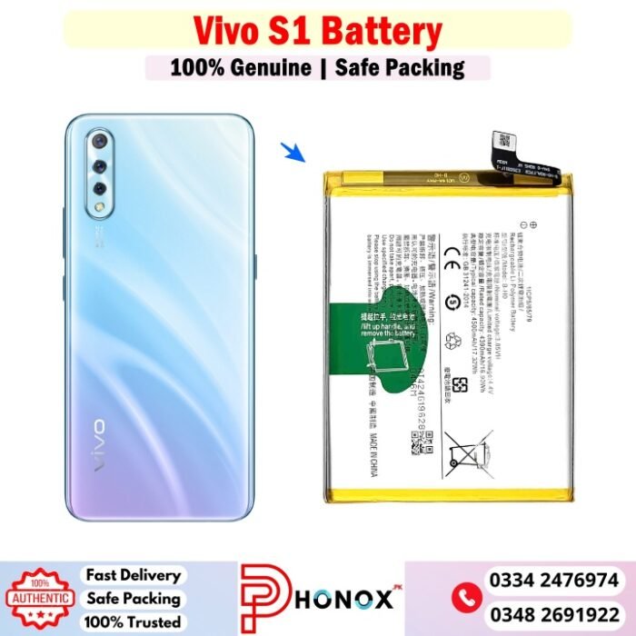 Vivo S1 Battery Price In Pakistan
