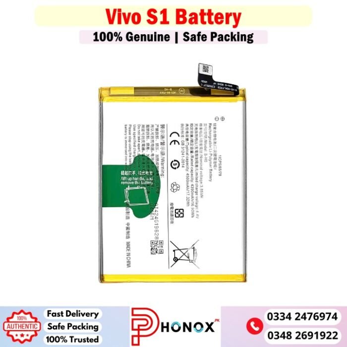 Vivo S1 Battery Price In Pakistan