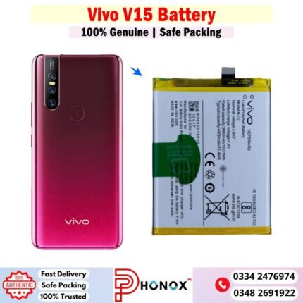 Vivo V15 Battery Price In Pakistan