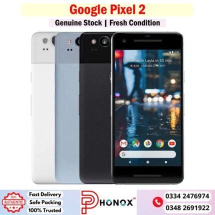 Google Pixel 2 Price In Pakistan