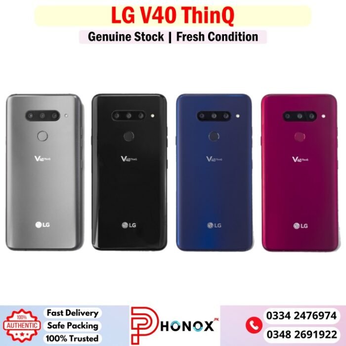 LG V40 ThinQ Price In Pakistan