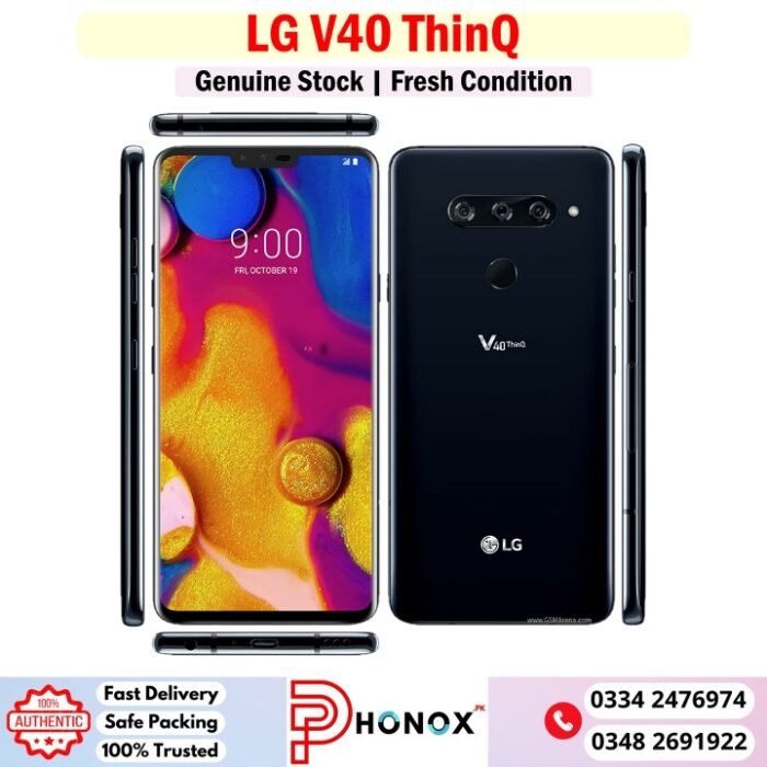 LG V40 ThinQ Price In Pakistan