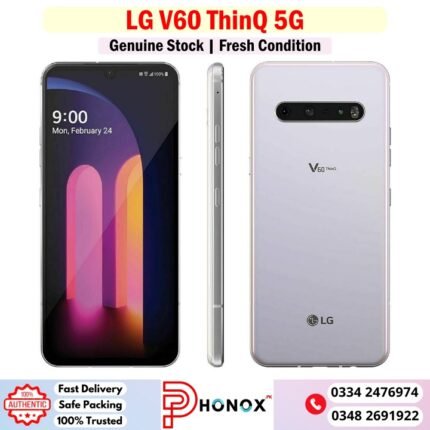 LG V60 ThinQ Price In Pakistan
