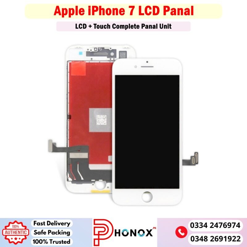 Apple iPhone 7 Price In Pakistan