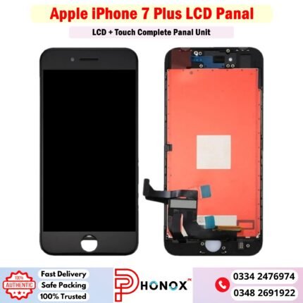 Apple iPhone 7 Plus Price In Pakistan