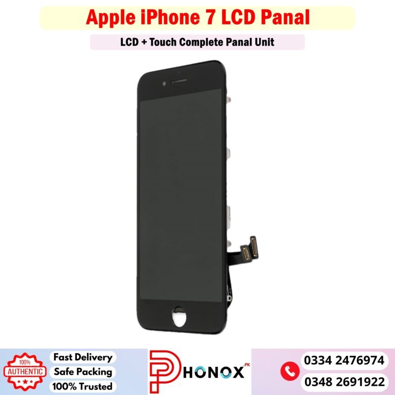 Apple iPhone 7 Price In Pakistan