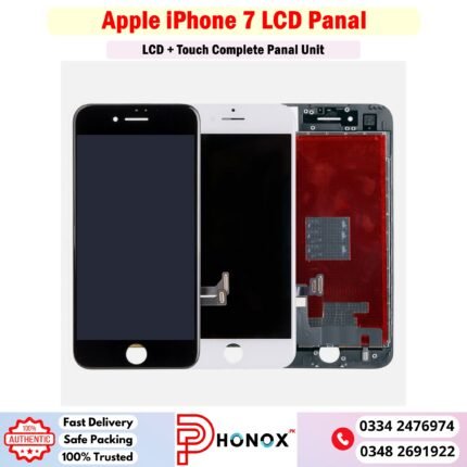 Apple iPhone 7 Price In Pakistan