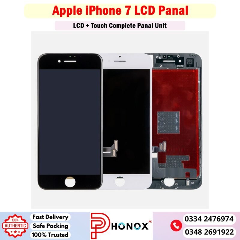 Apple iPhone 7 Price In Pakistan