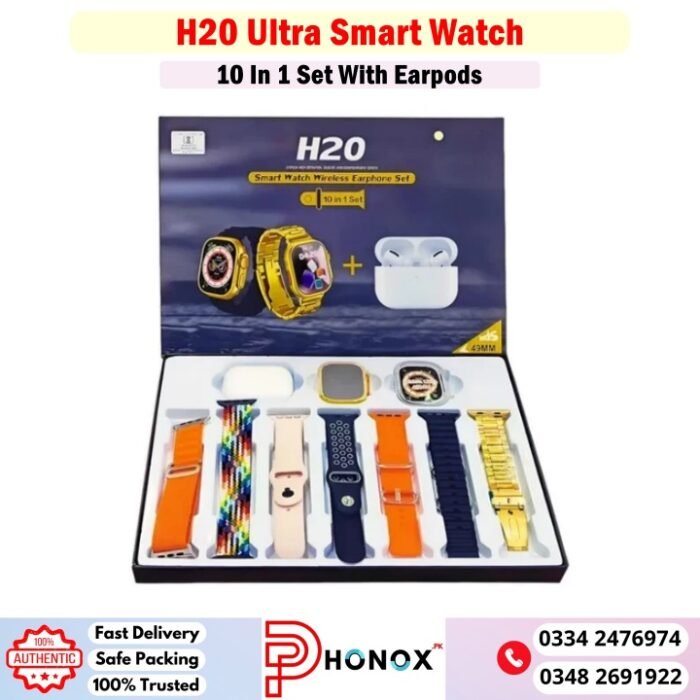 H20 Ultra Smart Watch Price In Pakistan