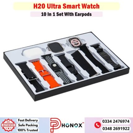 H20 Ultra Smart Watch Price In Pakistan