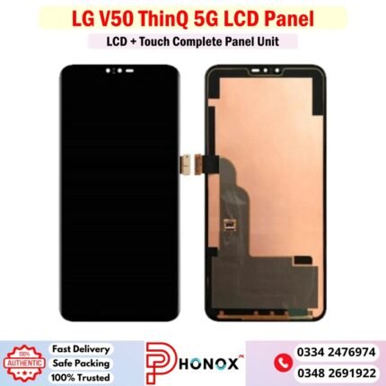 LG V50 ThinQ 5G LCD Panel Price In Pakistan