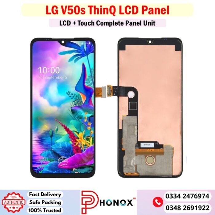LG V50s ThinQ LCD Panel Price In Pakistan