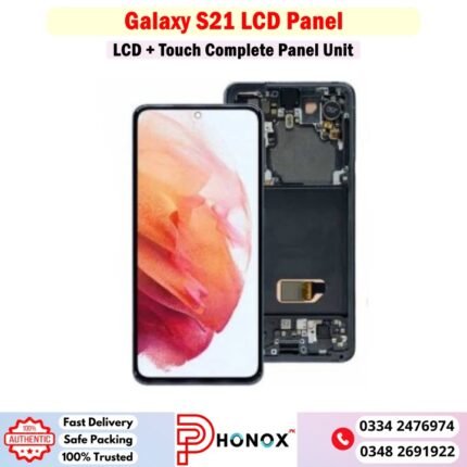 Samsung Galaxy S21 LCD Panel Price In Pakistan