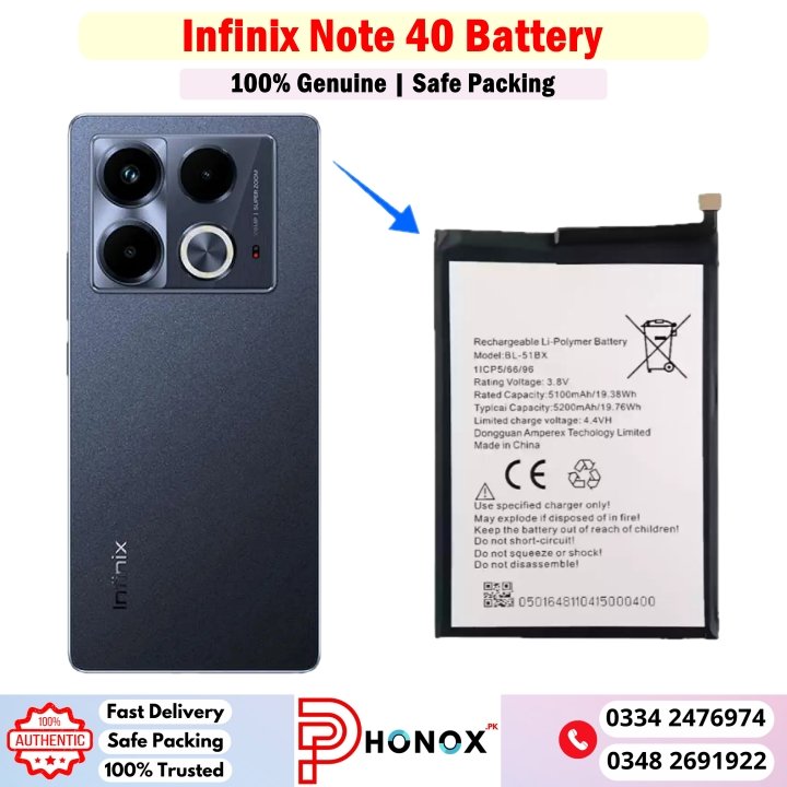Infinix Note 40 Battery Price In Pakistan