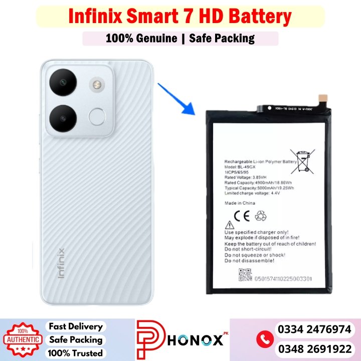 Infinix Smart 7 HD Battery Price In Pakistan