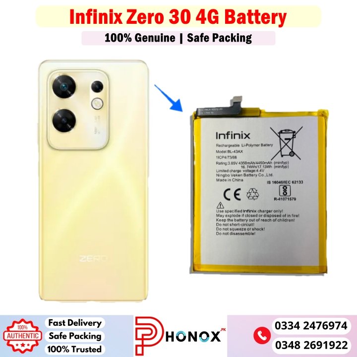 Infinix Zero 30 4G Battery Price In Pakistan